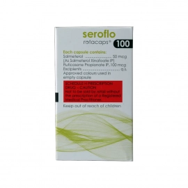 SEROFLO 100 R/C